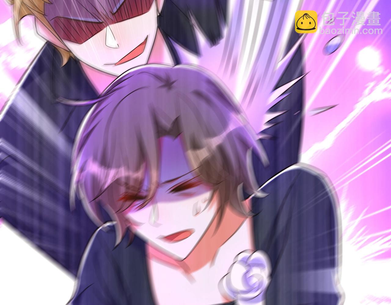 重生空間：大小姐不好惹 - 第272話 我不接受賠償！(2/3) - 8