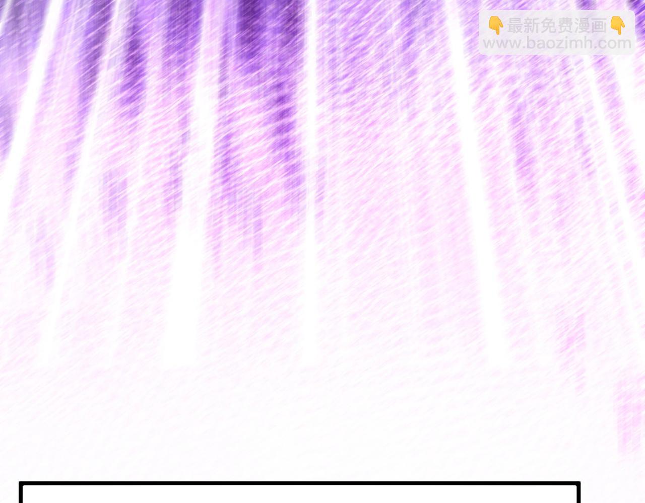 重生空間：大小姐不好惹 - 第272話 我不接受賠償！(2/3) - 3