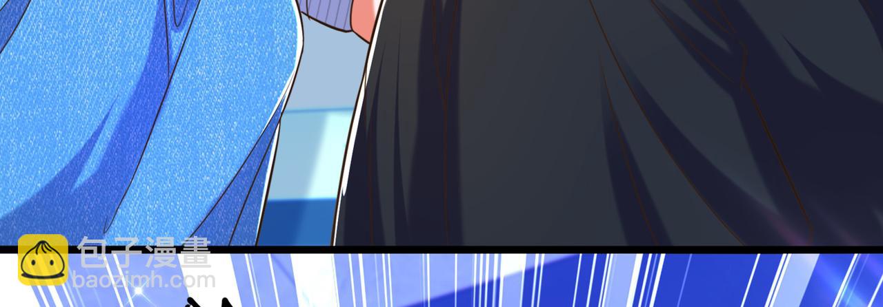 重生空間：大小姐不好惹 - 第272話 我不接受賠償！(2/3) - 6