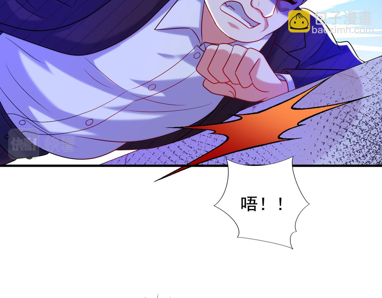 重生空間：大小姐不好惹 - 第274話 爸爸教你游泳(3/3) - 1