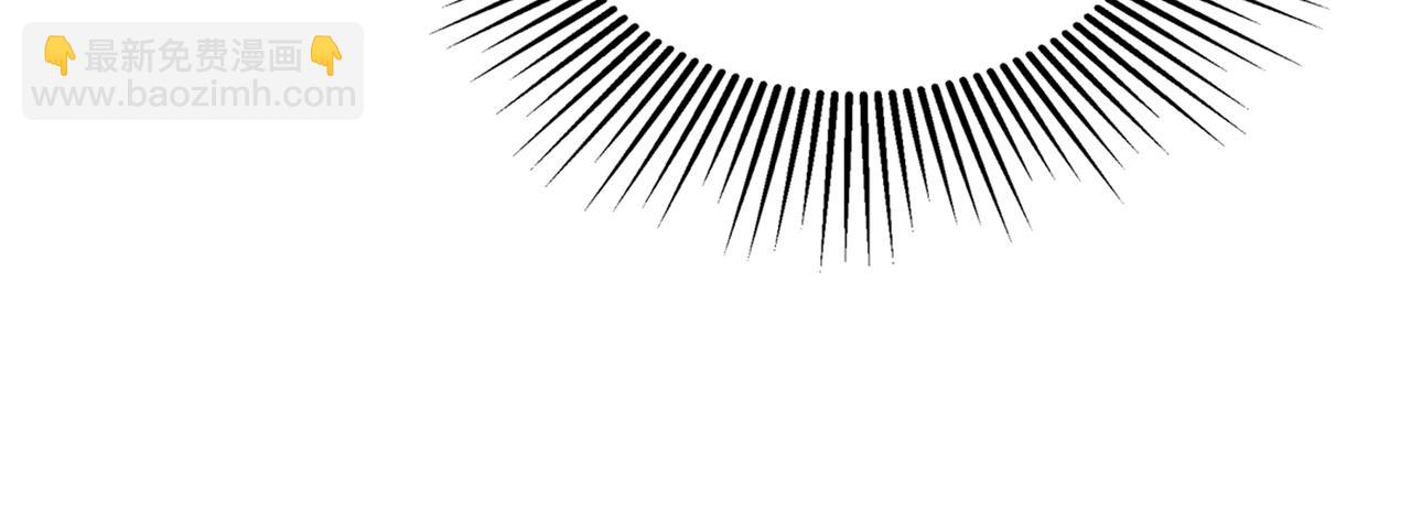 重生空間：大小姐不好惹 - 第274話 爸爸教你游泳(3/3) - 5