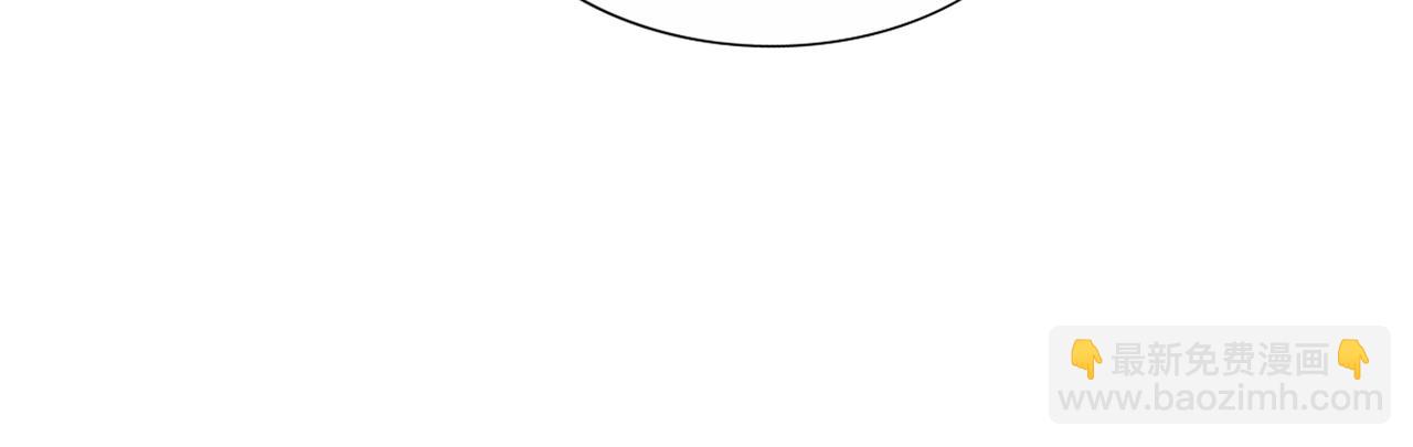 重生空間：大小姐不好惹 - 第274話 爸爸教你游泳(2/3) - 1