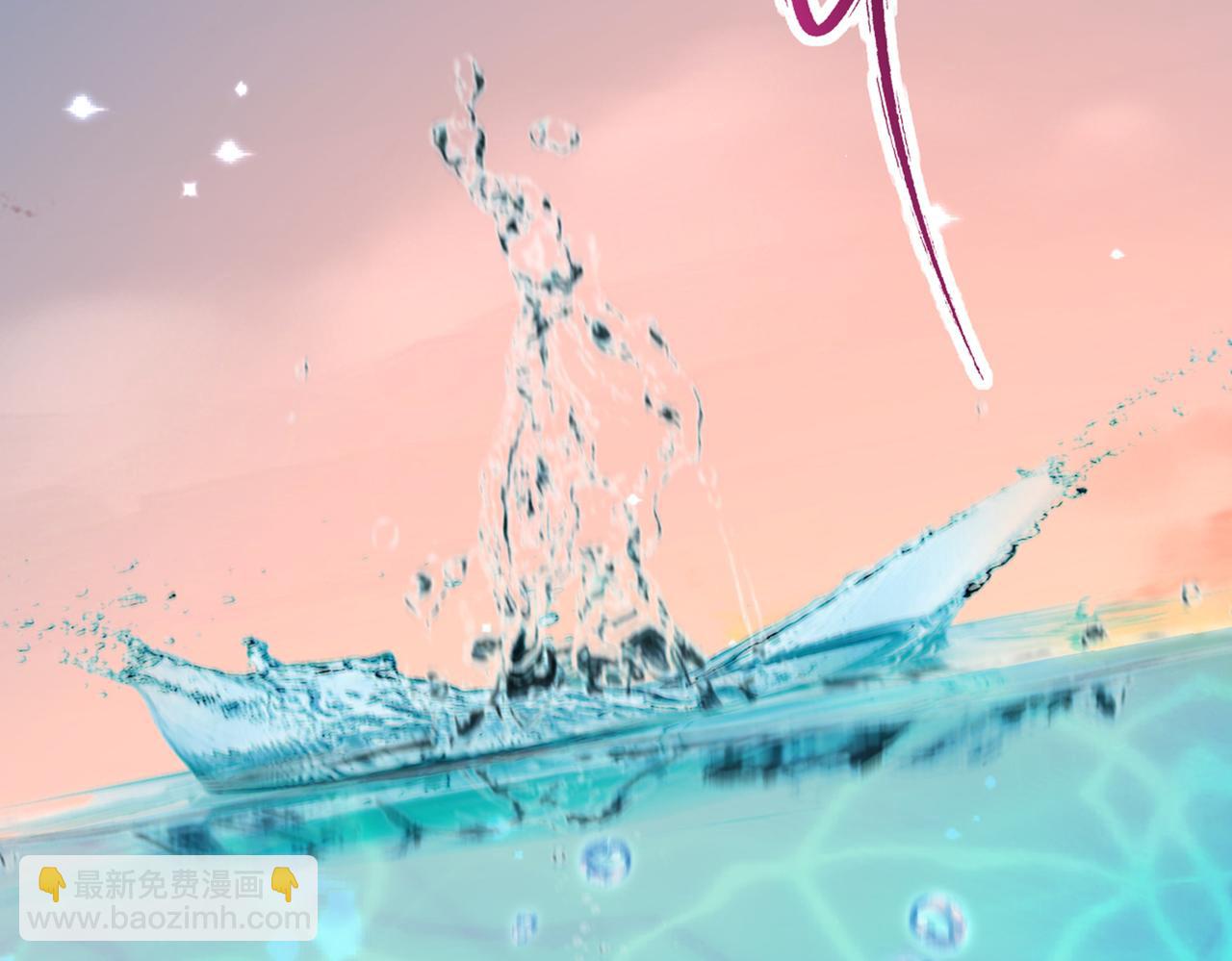 重生空間：大小姐不好惹 - 第274話 爸爸教你游泳(2/3) - 6