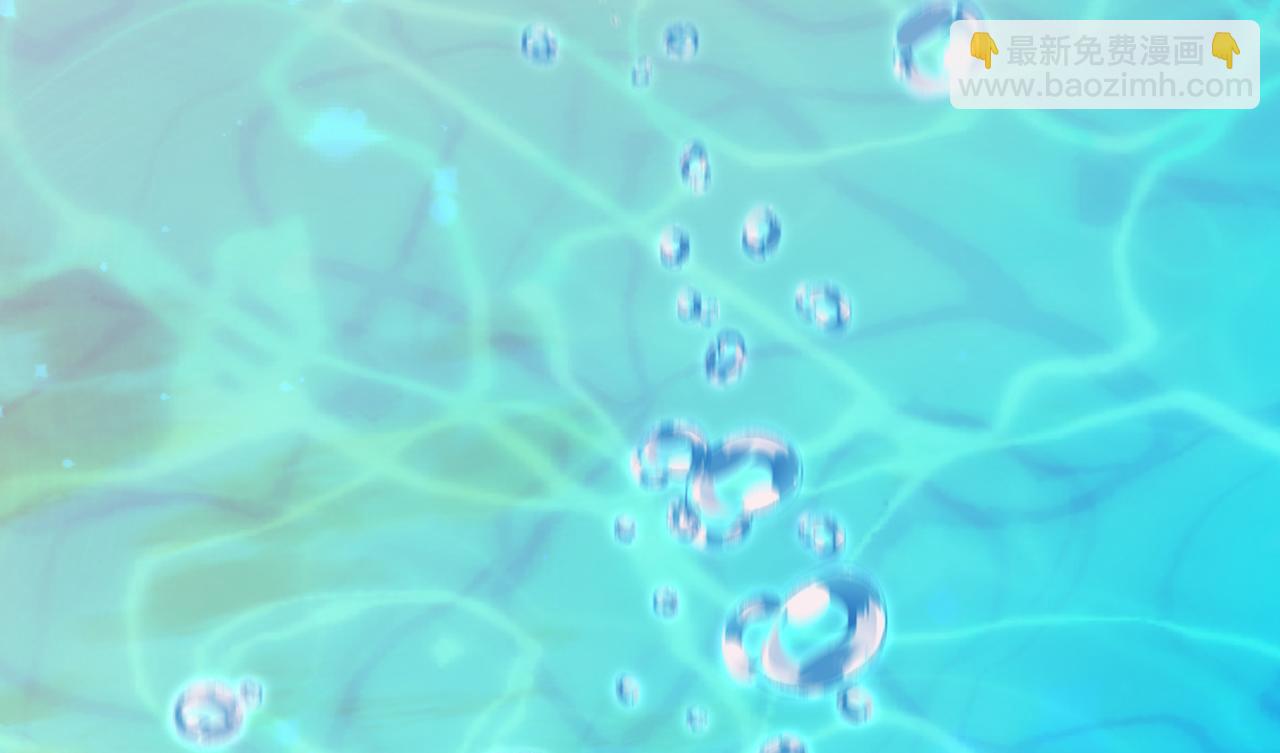 重生空間：大小姐不好惹 - 第274話 爸爸教你游泳(2/3) - 7