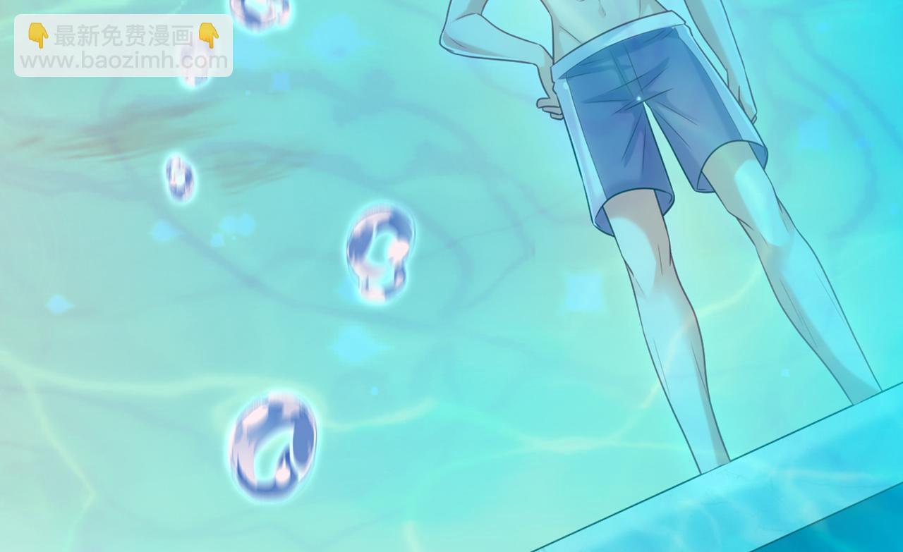 重生空間：大小姐不好惹 - 第274話 爸爸教你游泳(2/3) - 1