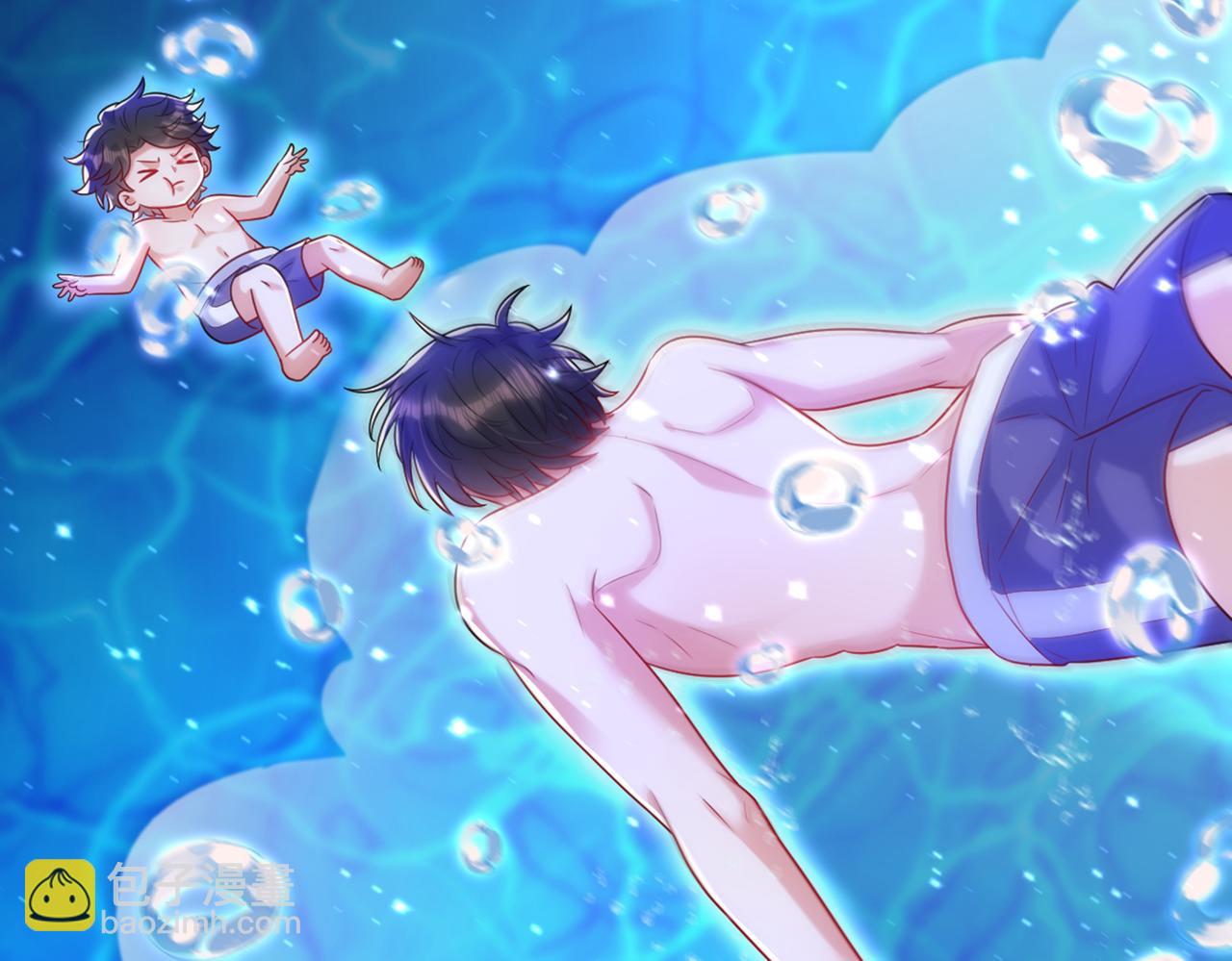 重生空間：大小姐不好惹 - 第274話 爸爸教你游泳(2/3) - 3