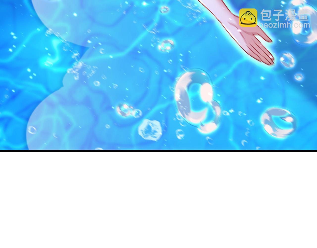 重生空間：大小姐不好惹 - 第274話 爸爸教你游泳(2/3) - 4