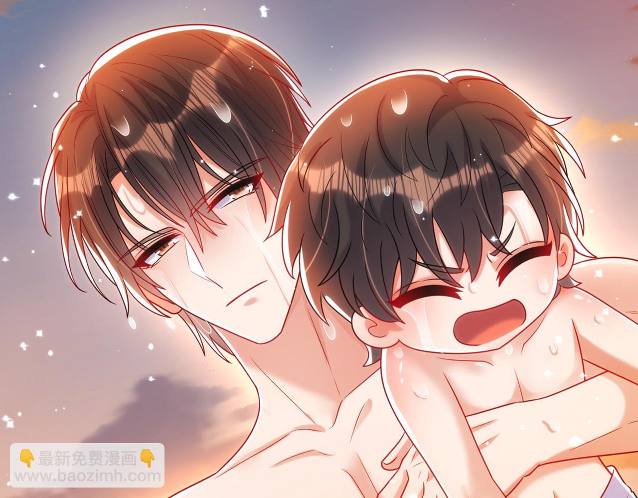 重生空間：大小姐不好惹 - 第274話 爸爸教你游泳(2/3) - 1