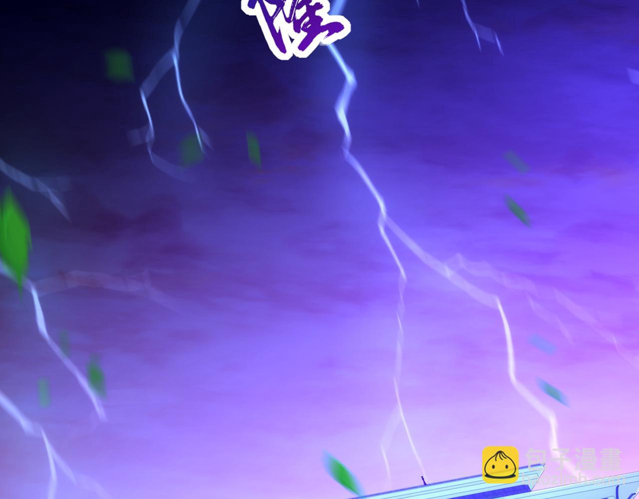 重生空間：大小姐不好惹 - 第274話 爸爸教你游泳(2/3) - 7