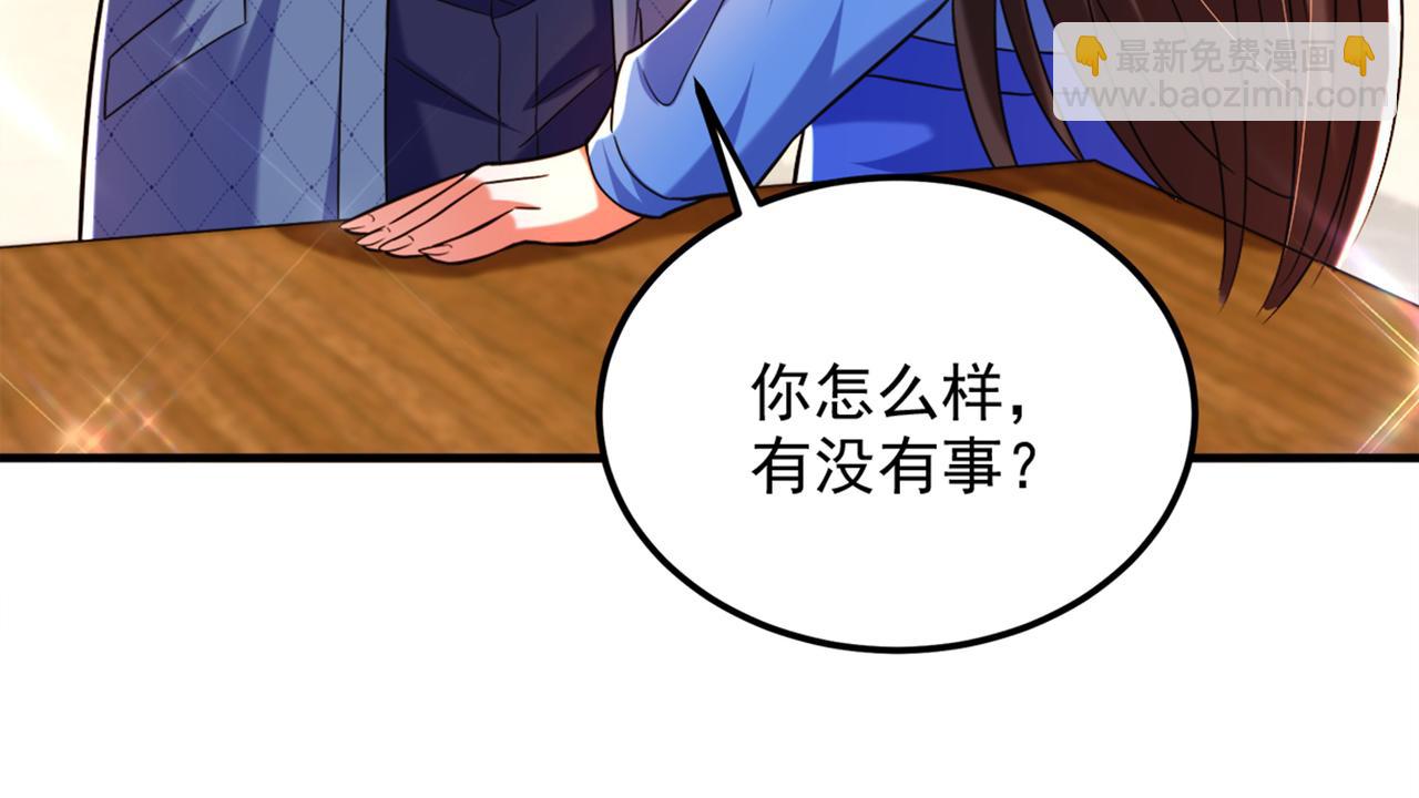 重生空間：大小姐不好惹 - 第276話 屍體不見了？！(2/3) - 6