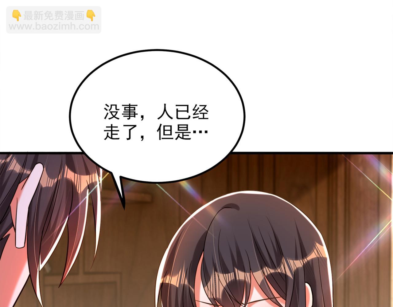 重生空間：大小姐不好惹 - 第276話 屍體不見了？！(2/3) - 7