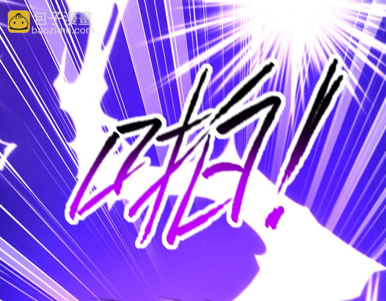 重生空間：大小姐不好惹 - 第276話 屍體不見了？！(2/3) - 2