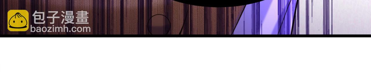 重生空間：大小姐不好惹 - 第276話 屍體不見了？！(2/3) - 8