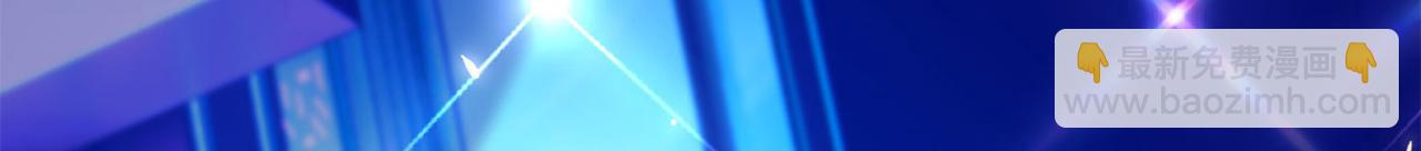 重生空間：大小姐不好惹 - 第278話 體能訓練？！(3/3) - 1