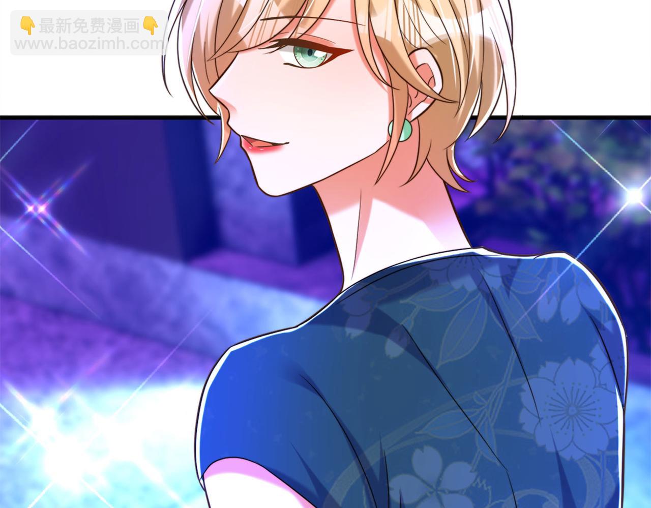 重生空間：大小姐不好惹 - 第278話 體能訓練？！(3/3) - 2