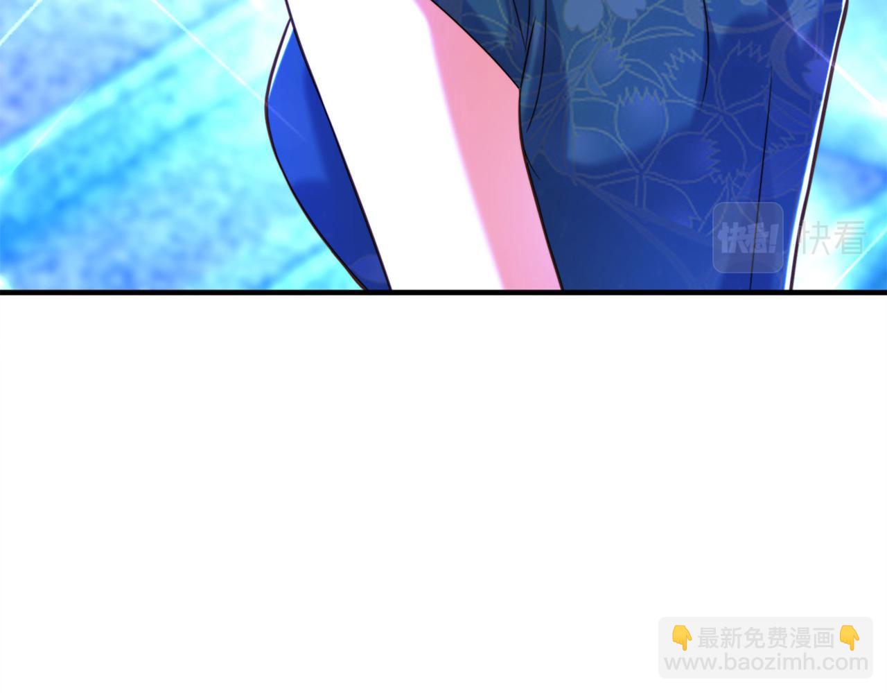 重生空間：大小姐不好惹 - 第278話 體能訓練？！(3/3) - 3