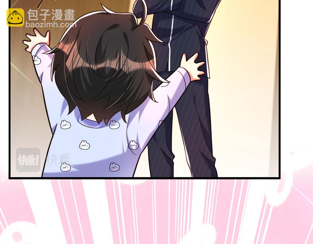 重生空間：大小姐不好惹 - 第278話 體能訓練？！(1/3) - 4