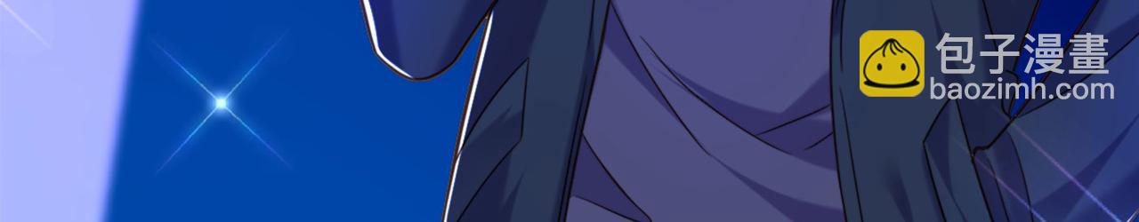 重生空間：大小姐不好惹 - 第278話 體能訓練？！(3/3) - 1