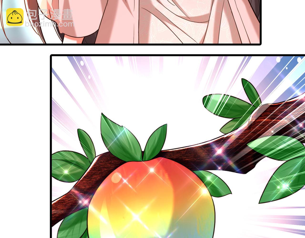 重生空間：大小姐不好惹 - 第278話 體能訓練？！(3/3) - 1