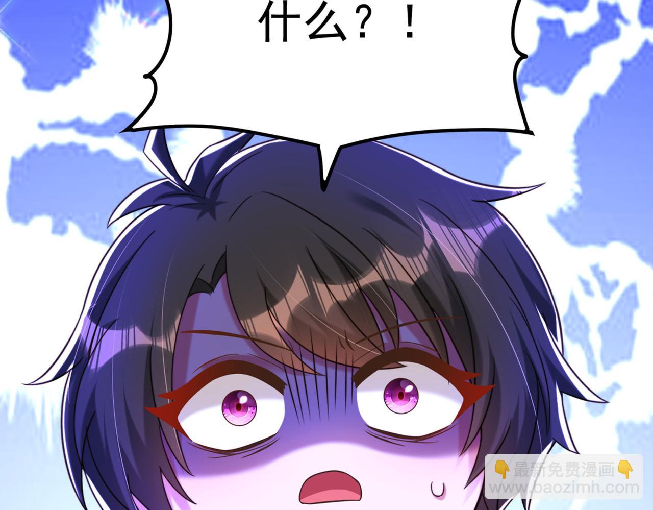 重生空間：大小姐不好惹 - 第278話 體能訓練？！(1/3) - 3