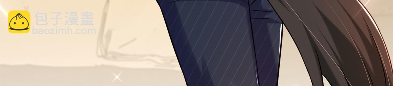 重生空間：大小姐不好惹 - 第278話 體能訓練？！(1/3) - 5