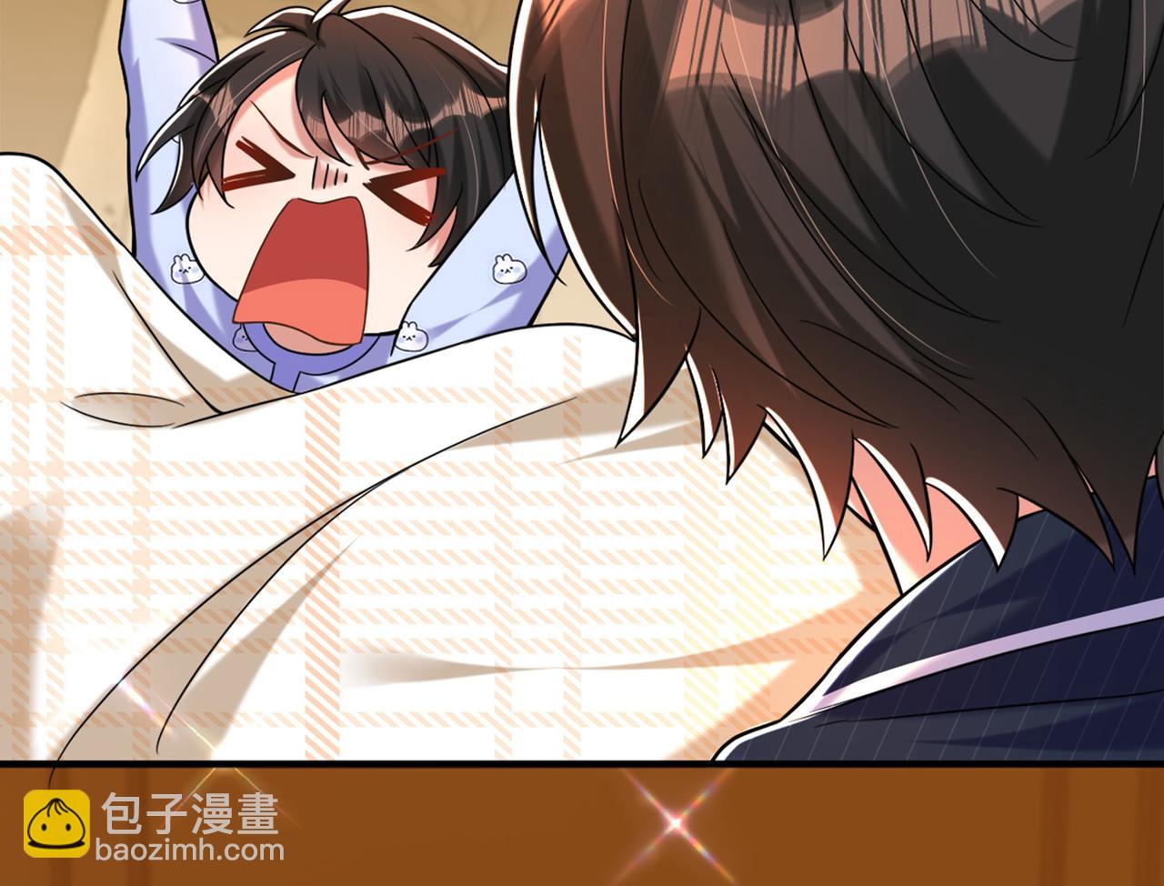 重生空間：大小姐不好惹 - 第278話 體能訓練？！(1/3) - 5