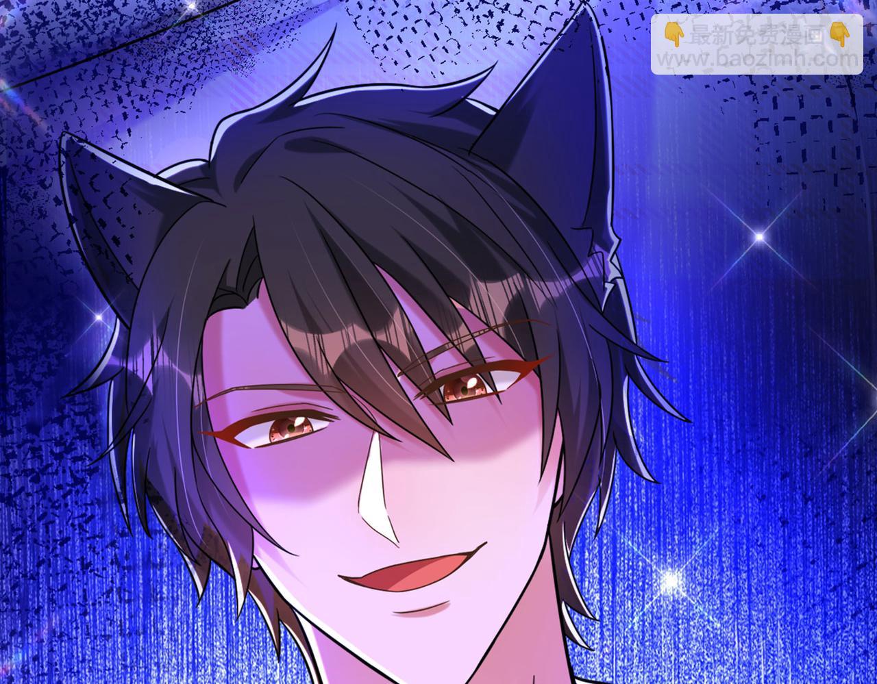 重生空間：大小姐不好惹 - 第278話 體能訓練？！(1/3) - 1