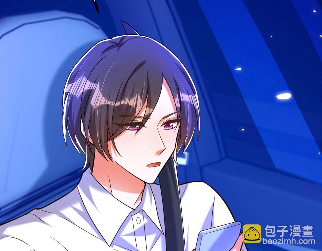 重生空間：大小姐不好惹 - 第278話 體能訓練？！(2/3) - 7