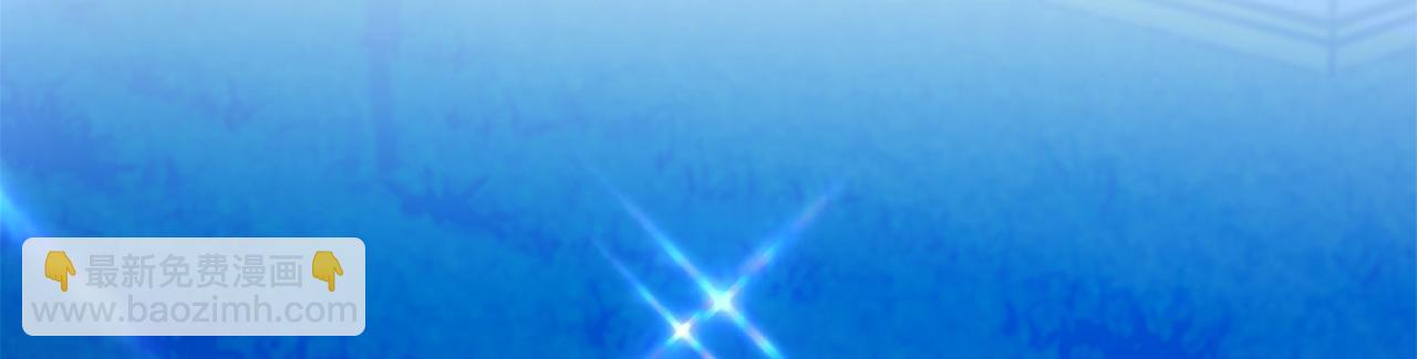 重生空間：大小姐不好惹 - 第278話 體能訓練？！(2/3) - 4