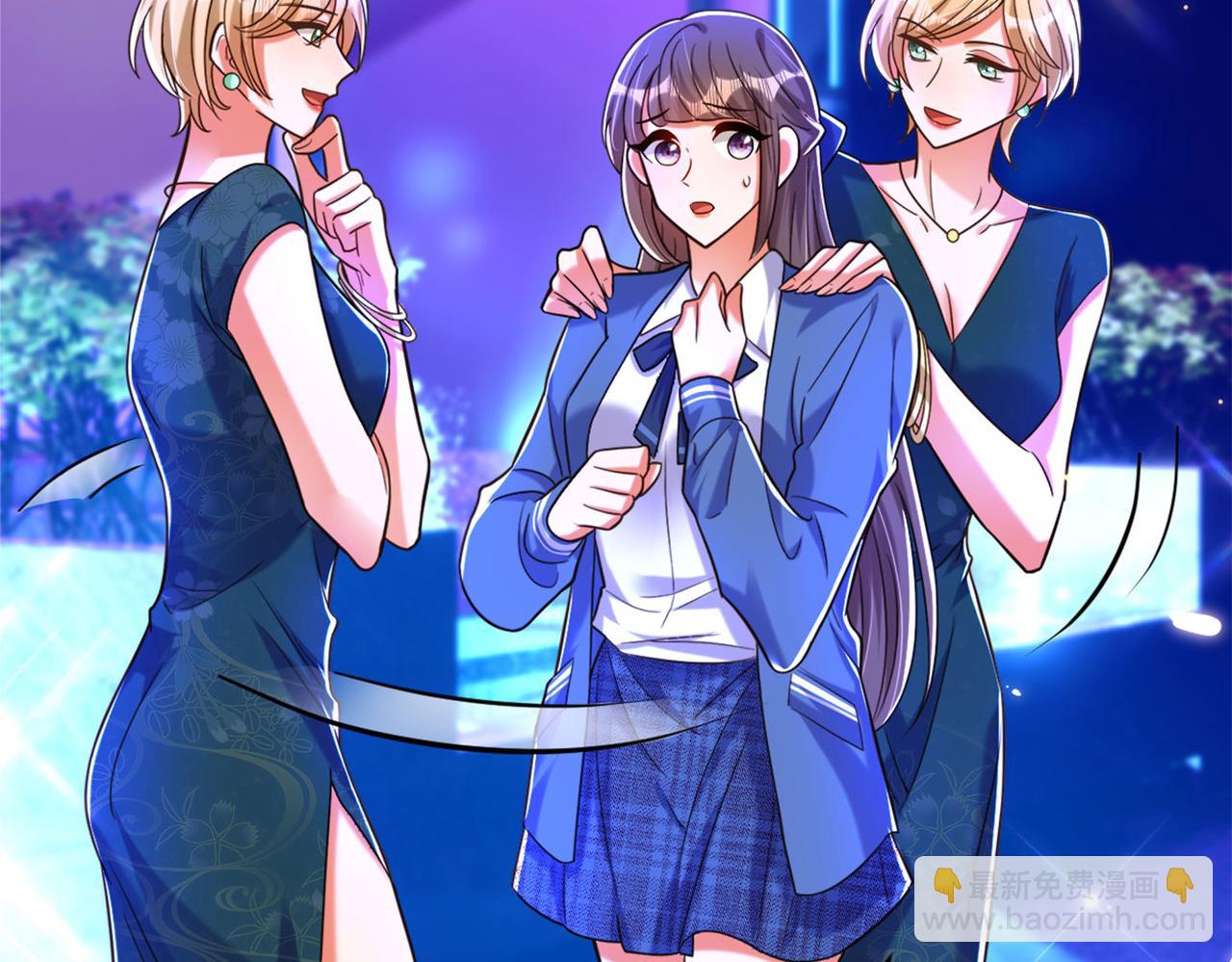 重生空間：大小姐不好惹 - 第278話 體能訓練？！(2/3) - 5