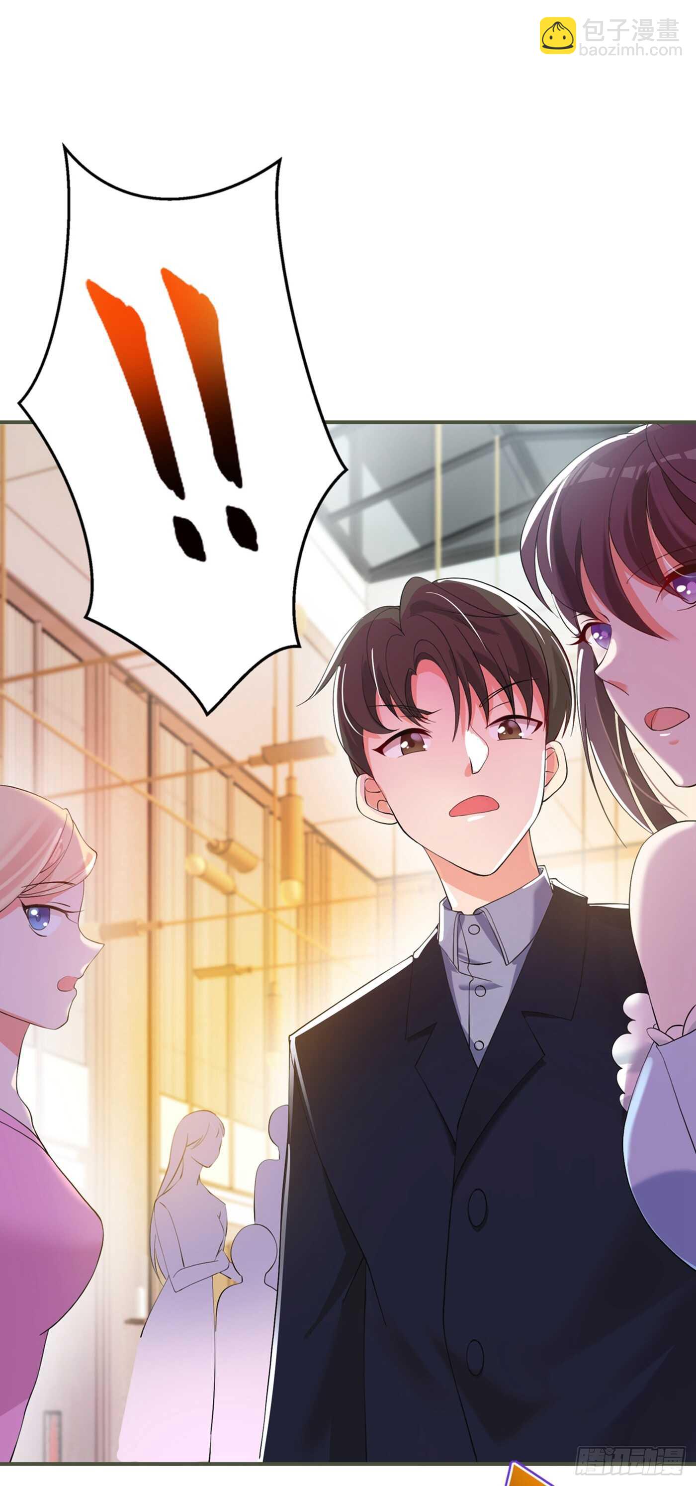 重生空間：大小姐不好惹 - 第28話 再給你們添把火！ - 5