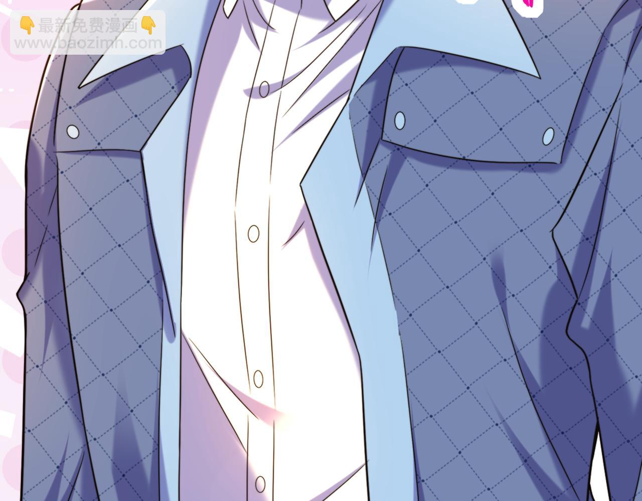 重生空間：大小姐不好惹 - 第280話 你這個鋼鐵直男！(3/3) - 5