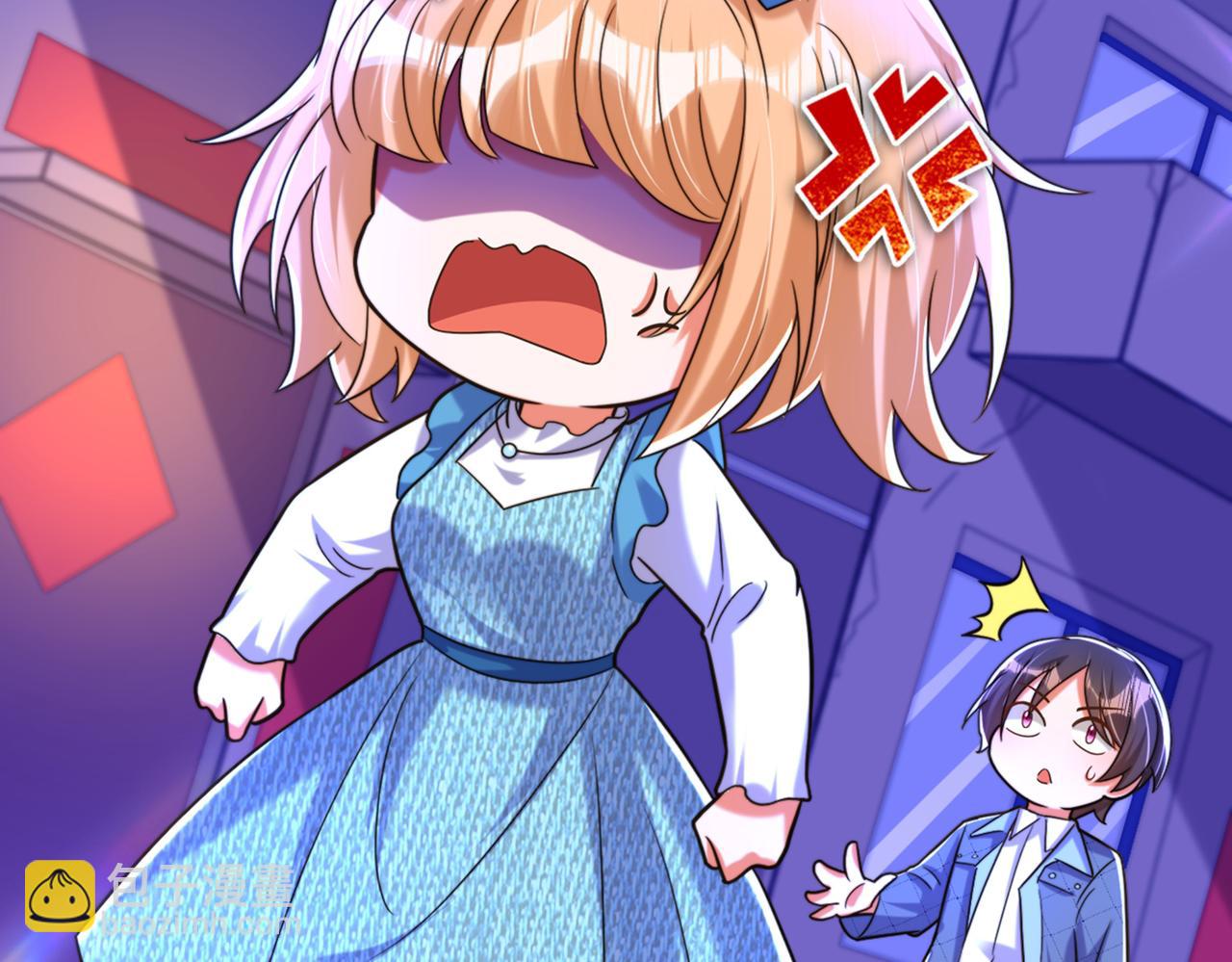 重生空間：大小姐不好惹 - 第280話 你這個鋼鐵直男！(3/3) - 1