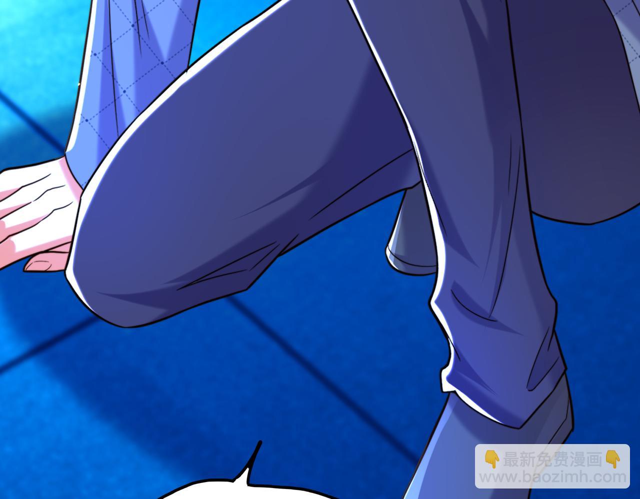 重生空間：大小姐不好惹 - 第280話 你這個鋼鐵直男！(3/3) - 5