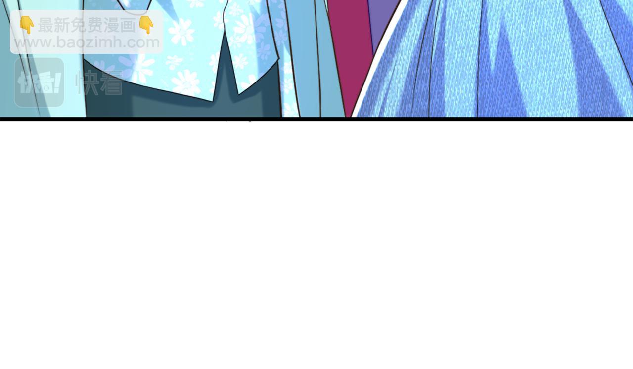 重生空間：大小姐不好惹 - 第280話 你這個鋼鐵直男！(1/3) - 6