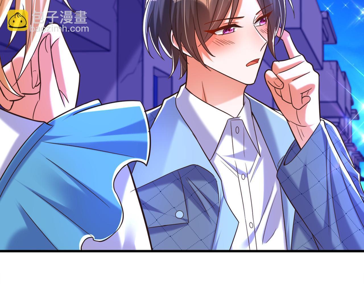 重生空間：大小姐不好惹 - 第280話 你這個鋼鐵直男！(2/3) - 2