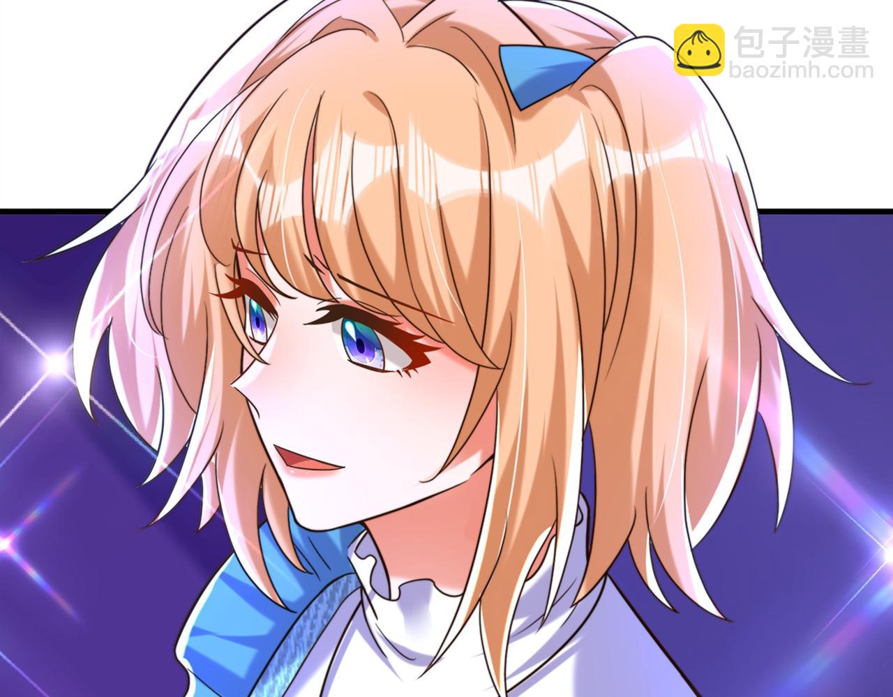 重生空間：大小姐不好惹 - 第280話 你這個鋼鐵直男！(2/3) - 1