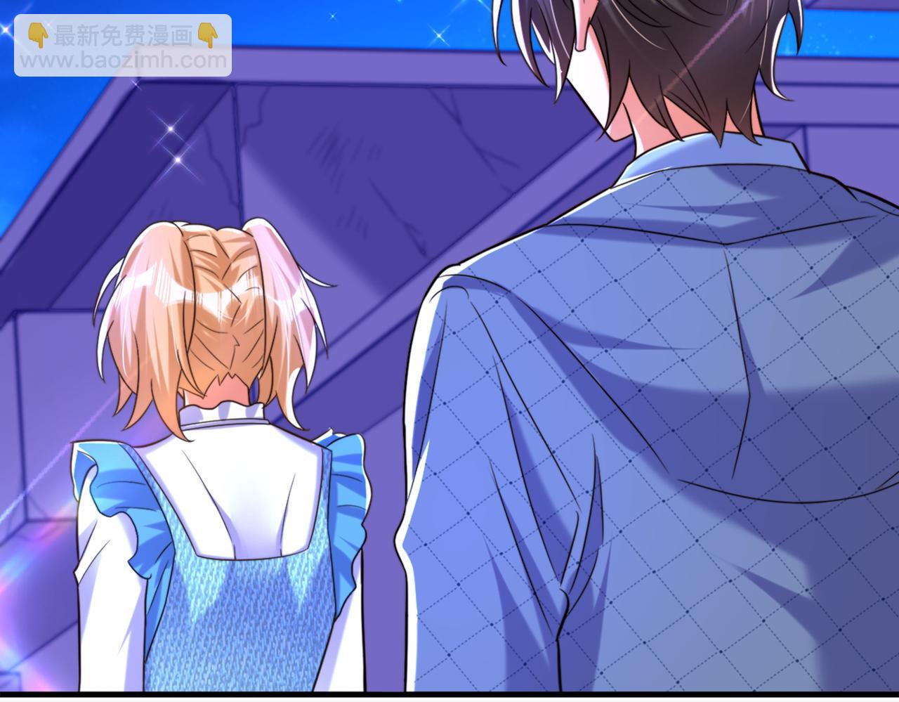 重生空間：大小姐不好惹 - 第280話 你這個鋼鐵直男！(2/3) - 5