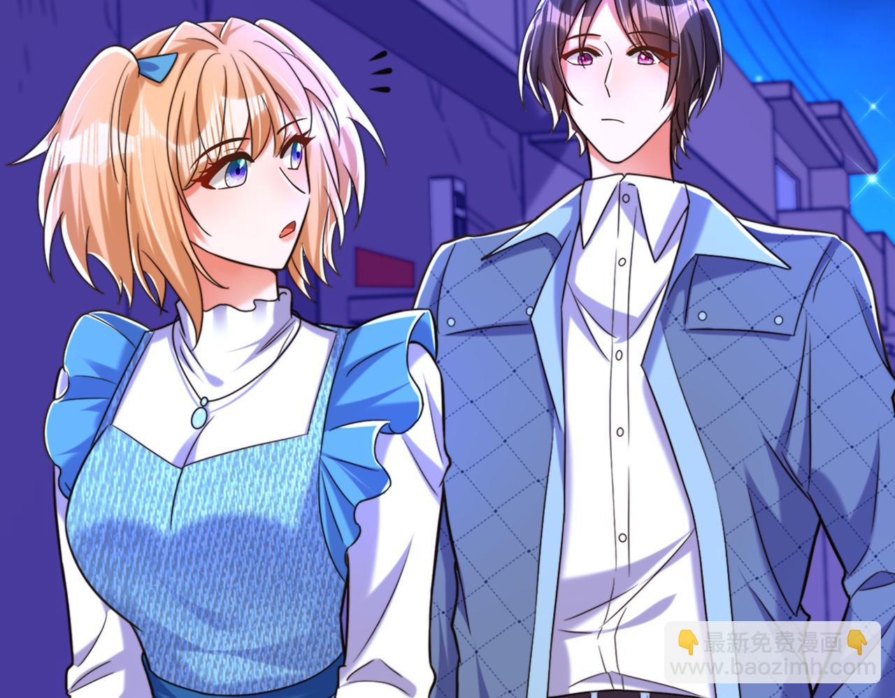 重生空間：大小姐不好惹 - 第280話 你這個鋼鐵直男！(2/3) - 8