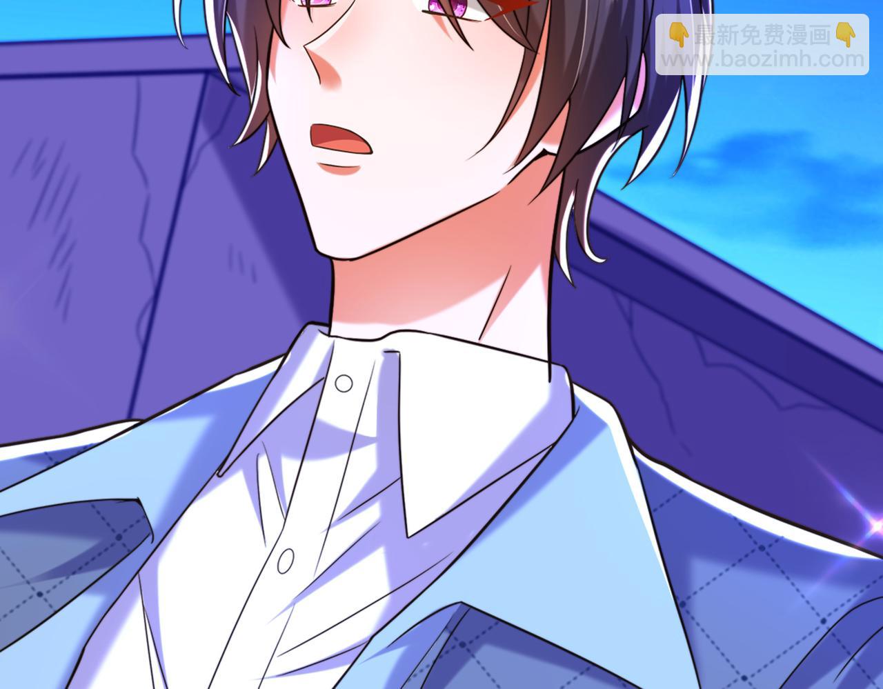 重生空間：大小姐不好惹 - 第280話 你這個鋼鐵直男！(2/3) - 3