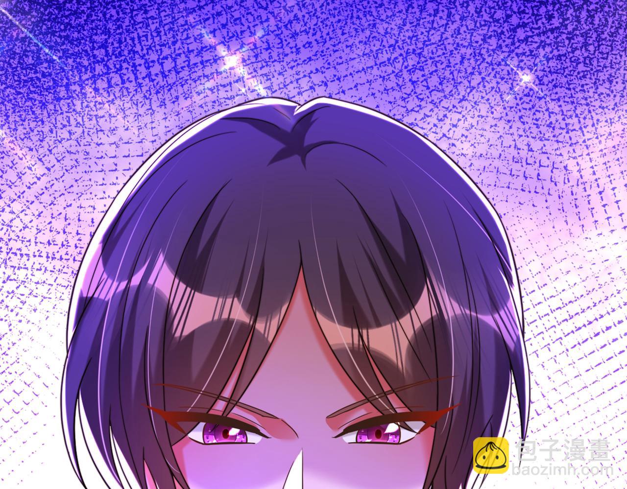 重生空間：大小姐不好惹 - 第280話 你這個鋼鐵直男！(2/3) - 1