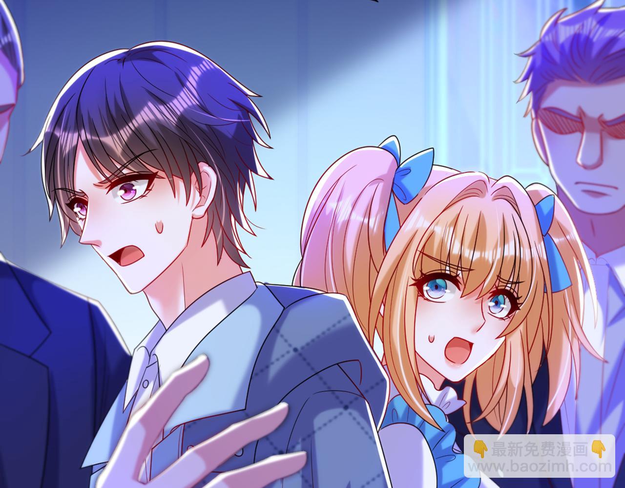 重生空間：大小姐不好惹 - 第282話 一起面對(3/3) - 3