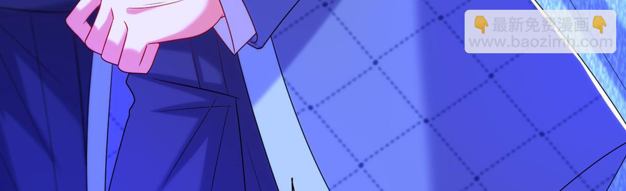 重生空間：大小姐不好惹 - 第282話 一起面對(3/3) - 5