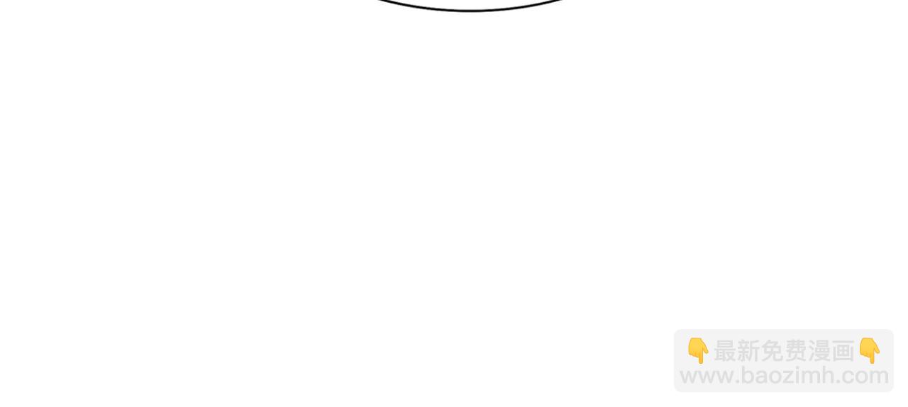 重生空間：大小姐不好惹 - 第282話 一起面對(3/3) - 4