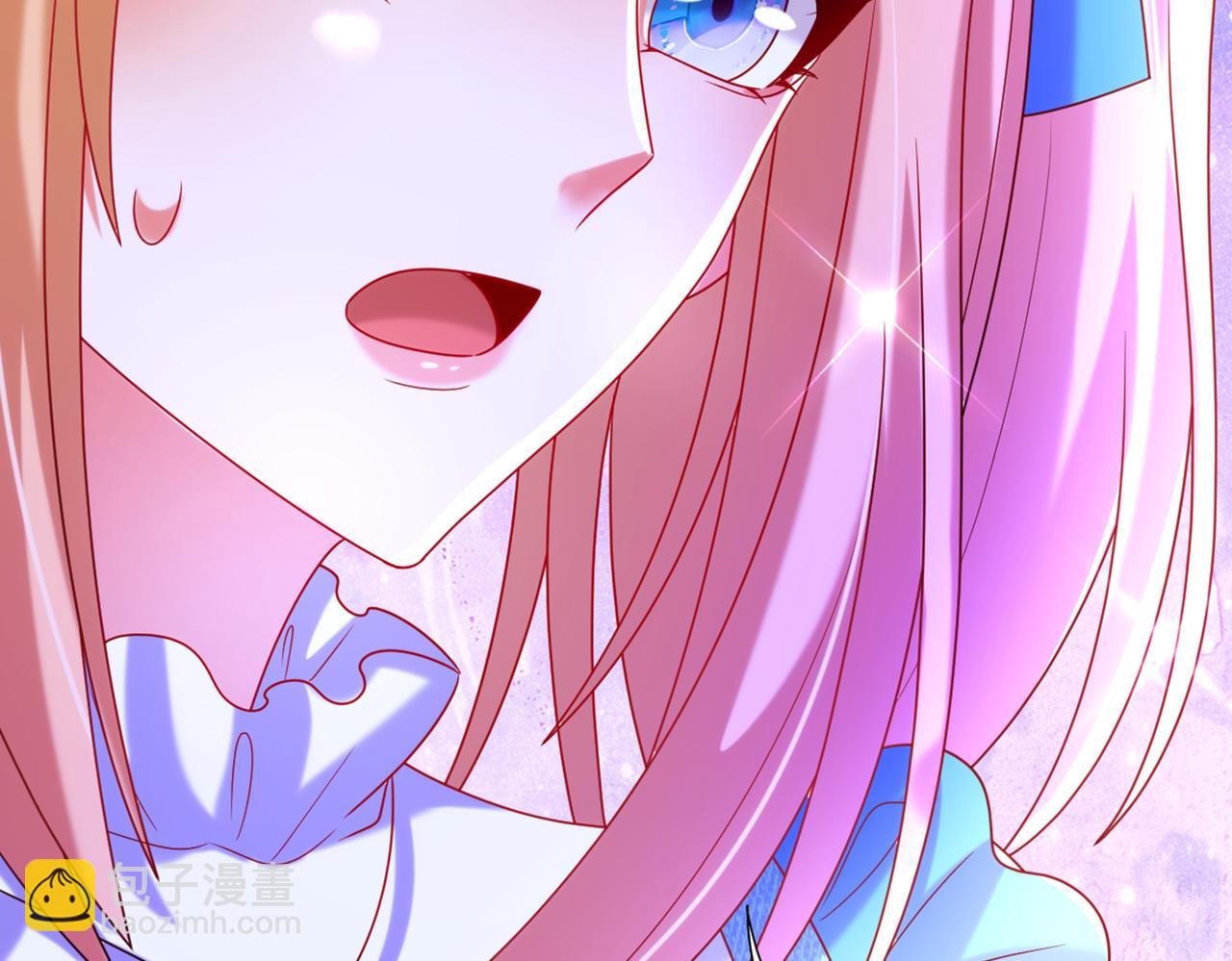 重生空間：大小姐不好惹 - 第282話 一起面對(3/3) - 5