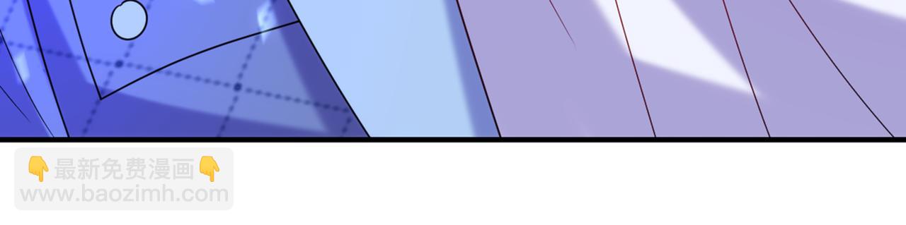 重生空間：大小姐不好惹 - 第282話 一起面對(3/3) - 3