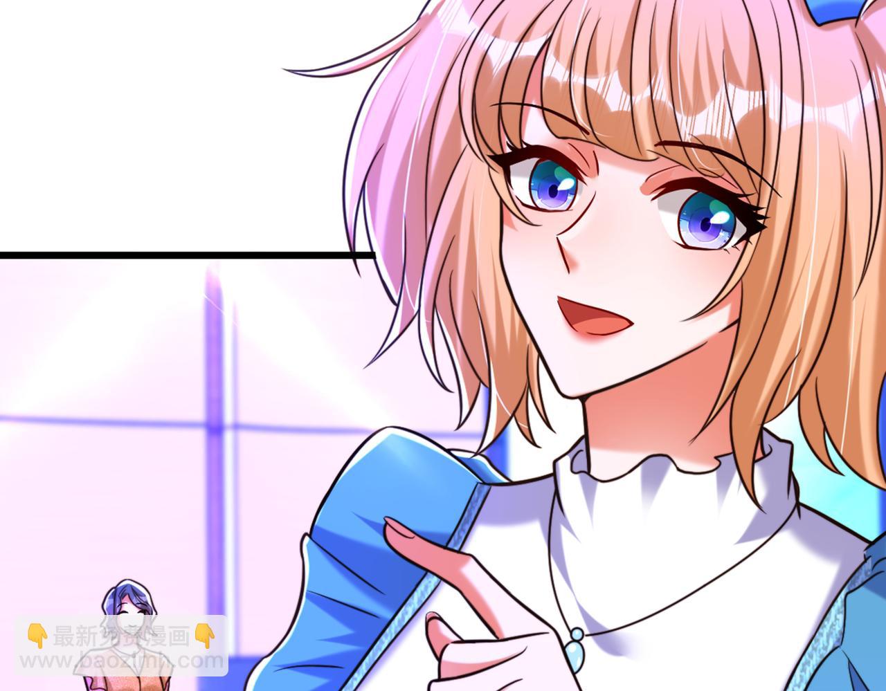 重生空間：大小姐不好惹 - 第282話 一起面對(1/3) - 3