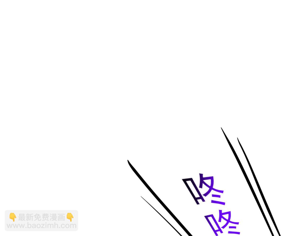 重生空間：大小姐不好惹 - 第282話 一起面對(2/3) - 5