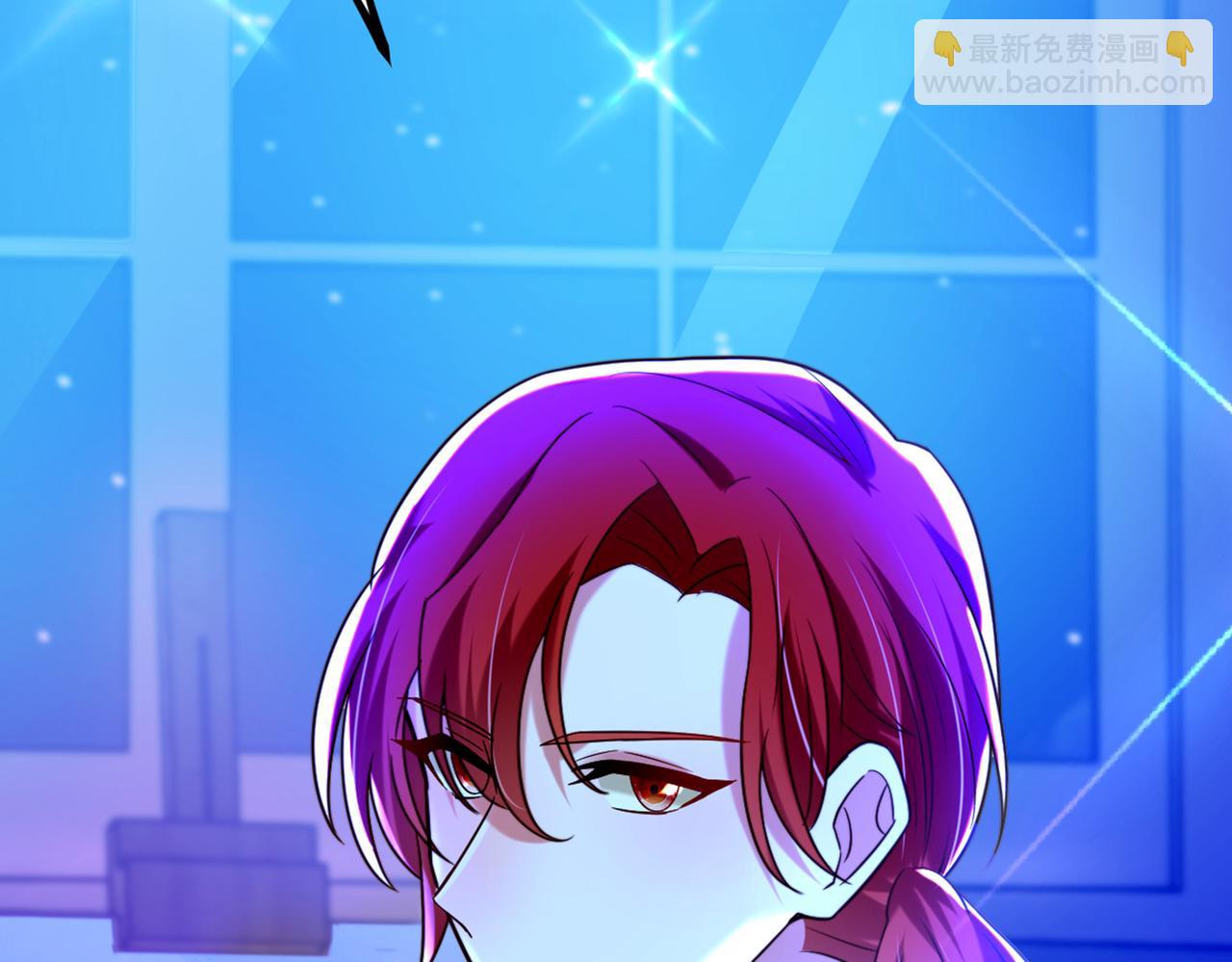 重生空間：大小姐不好惹 - 第282話 一起面對(2/3) - 8