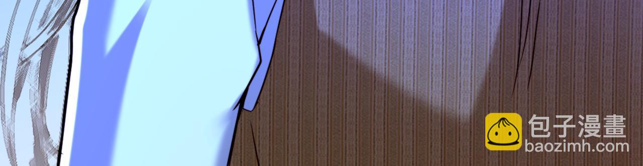 重生空間：大小姐不好惹 - 第282話 一起面對(2/3) - 2